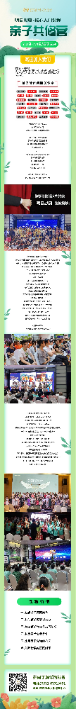 640 (2).png